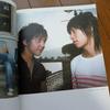 [Б/У] SUPER JUNIOR Boys in City 2005 K-POP Редкий