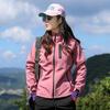 Women's Outdoor Windproof Fleece Softshell Jacket - Warm, Rainproof, Casual Hiking & Trekking Coat for Autumn