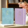 Daily Schedules Academic Planner Weekly and Monthly Calendar Notebook School Office Home