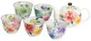 Hana Karen 5-piece Teapot Set 03903