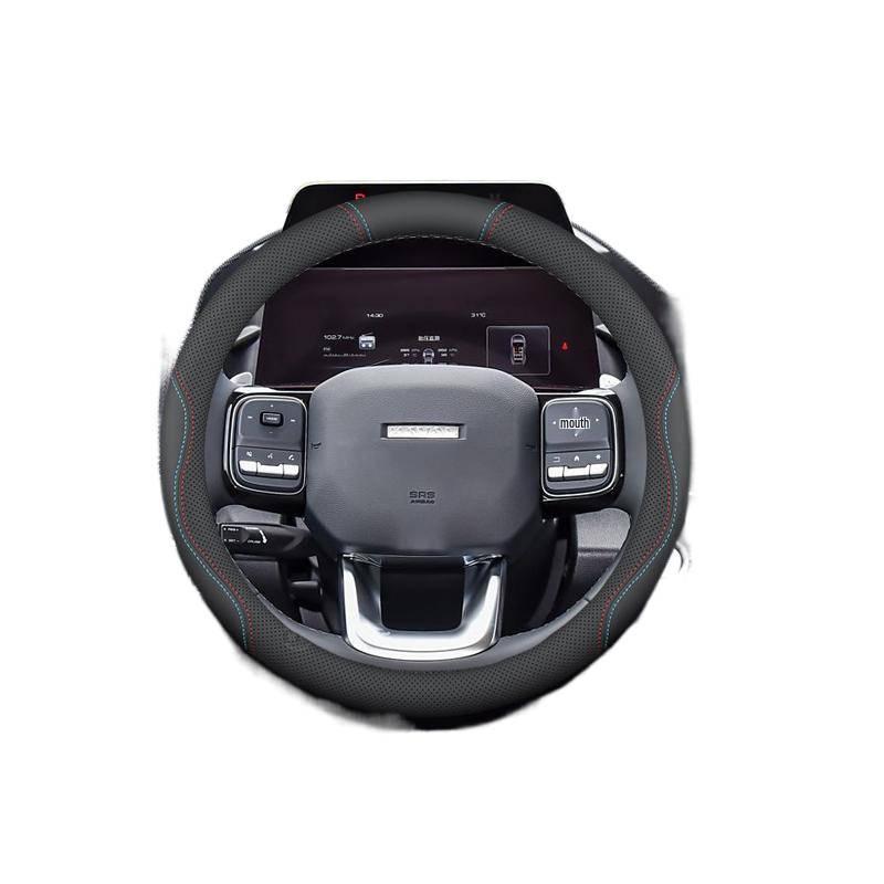 Чехлы на руль для Haval: H6, Большая Собака, Могучий Дракон, Яростный Дракон, Божественный Зверь, H7, H5, H9, M6, Красный Кролик, F7, H4, H2, H3