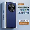 Для Honor X60 X50 X40 GT Pro Чехол из натуральной кожи в стиле личи с узором CD Полная защита объектива камеры Матовая мягкая крышка из ТПУ