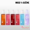 [Mise-en-scene] Коллекция Perfect Hair Serum (80мл) - [K-BEAUTY] №1 Вирусное масло для стеклянных волос (6 типов)