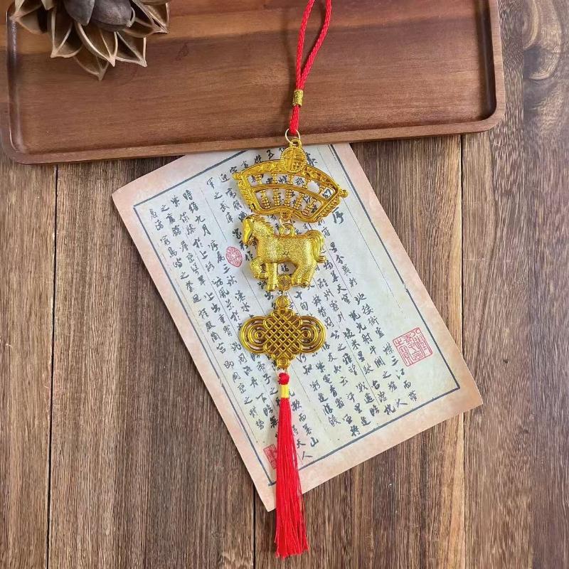 2026 Новый год Счастливое украшение Год Лошади Настенный подвесной орнамент Китайские автомобильные подвески Аксессуары Подарки на новоселье