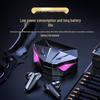 Игровая Bluetooth-гарнитура X15 для трансграничного использования - Низкая задержка, низкое энергопотребление с цифровым дисплеем