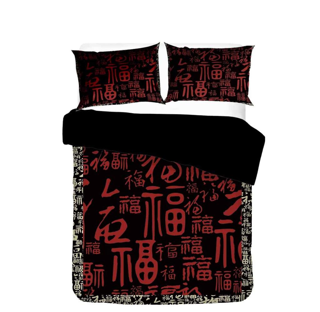 Пододеяльник в китайском стиле King Queen, праздничный комплект постельного белья с изображением красной птицы и собаки, новогодний пододеяльник из полиэстера