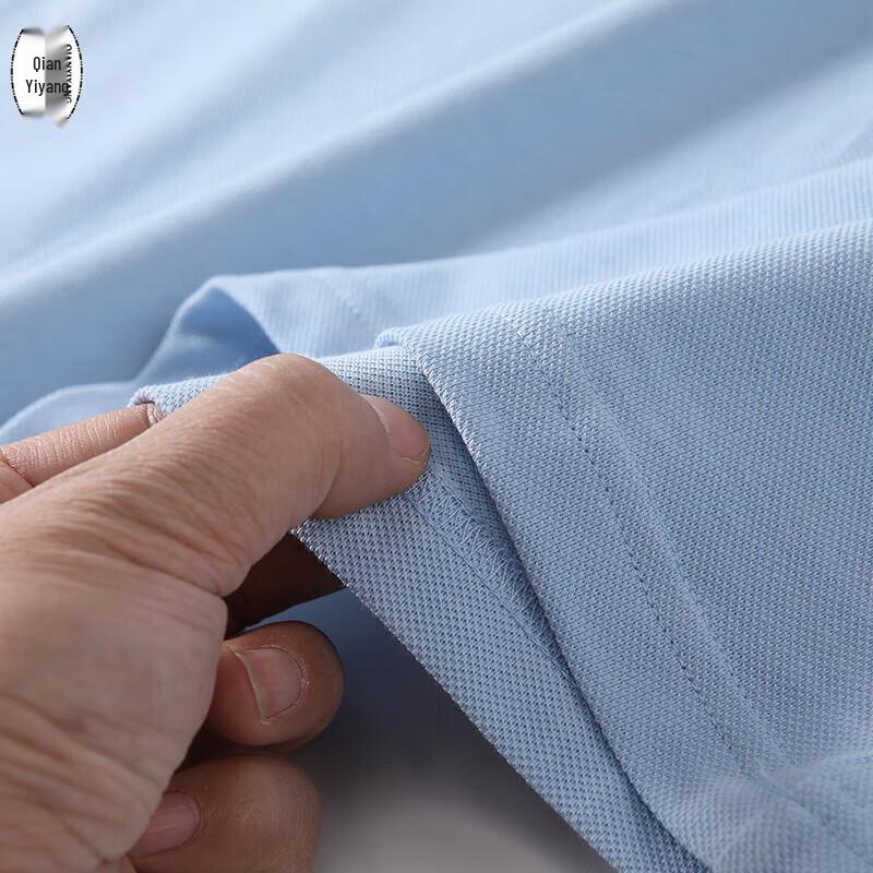 QIANYIYANG Workwear Short Sleeve Polo T-Shirt
