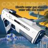 Adults Electric Water Gun Toy Powerful Automatic High Pressure Bursts Play Summer Outdoor Swimming Pool Children's Gift