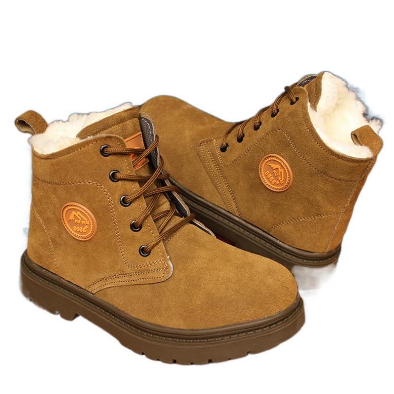 Winter Cowhide Snow Boots - Thickened, Cold-Proof, Plus Velvet Wool, Thick-Soled, Outdoor, Warm, Labor Protection Footwear