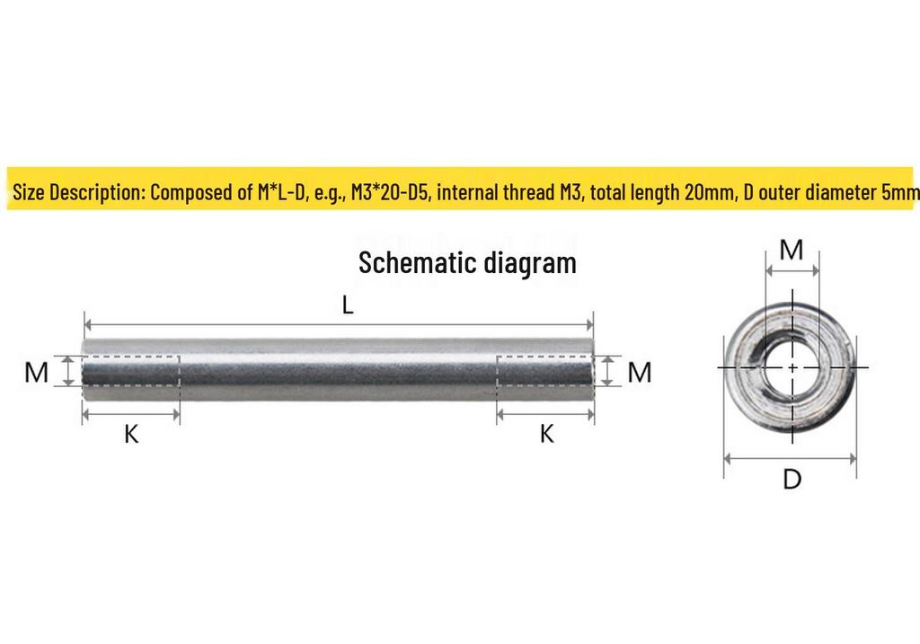 M3D5 Natural Aluminum Alloy Drone Connector Rod and Nut Set
