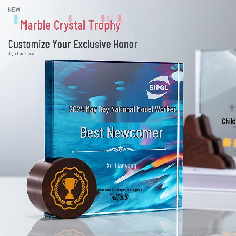 Marble Crystal Trophy for Outstanding Individual Recognition - Custom Engraving Available