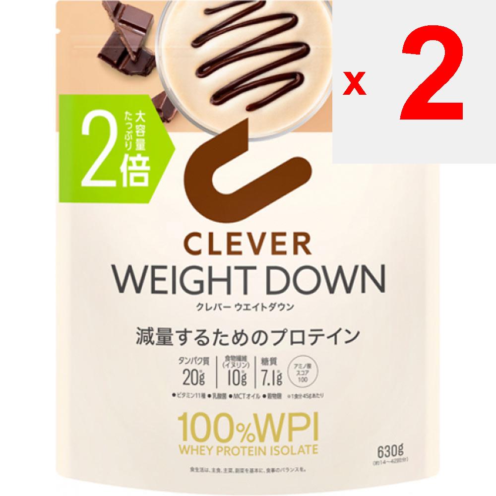 Nature Labo Clever Weight Down Chocolate Double Size 630 г Напитки и коктейли Заменители пищи Напитки и коктейли