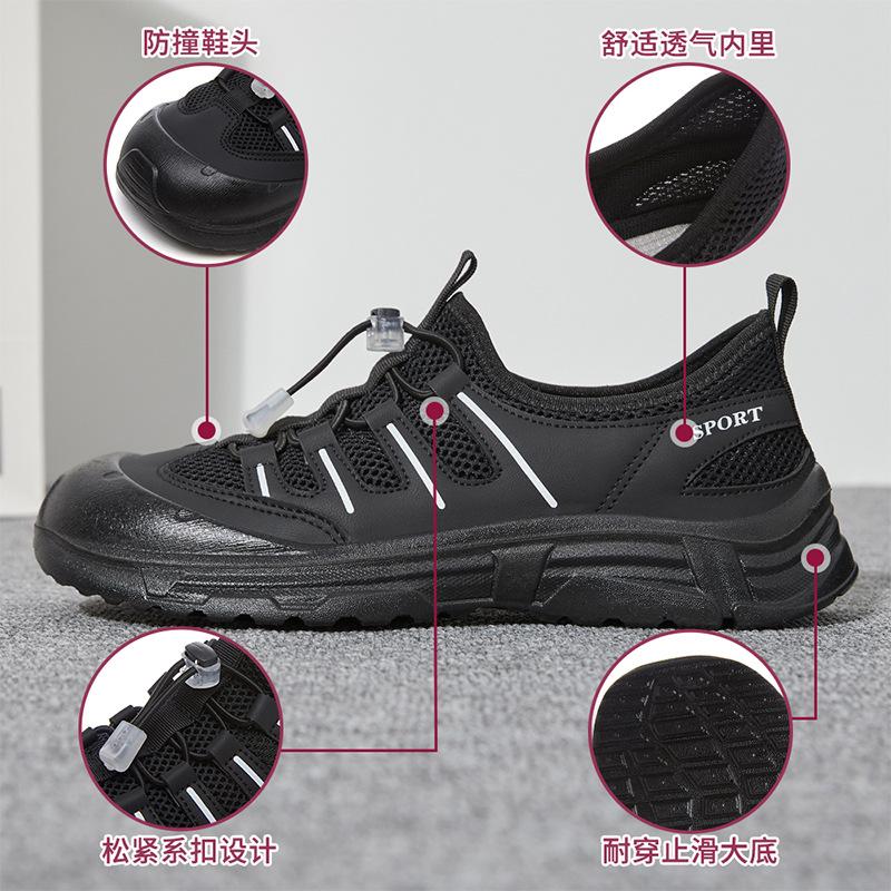 Туфли женские летние новые сетчатые дышащие полые одинарные туфли повседневные универсальные спортивные туфли на толстой подошве для отдыха на открытом воздухе