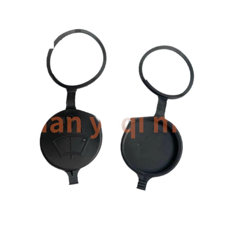 Volvo FM460/FM500 Truck Windshield Washer Fluid Cap