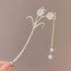 Elegant Chinese Style Hair Accessories Vintage Spring Flower Element Hairpins Light Luxury Tassel Hair Stick For Women Girls