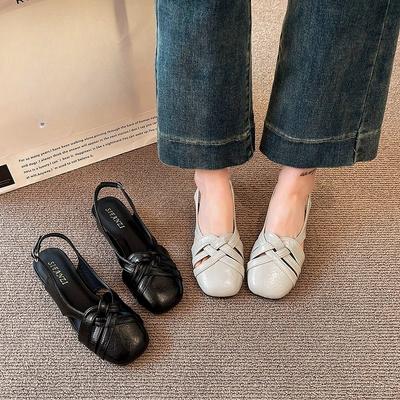 Туфли – Туфли