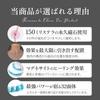 [MWJ TOKYO] Магнитное ожерелье для женщин, Стильное бирюзово-золотое, 32 грани, Ювелирный аксессуар, Роскошный, Натуральный камень, Камень силы, Для йоги, Сделано в Японии