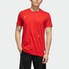 adidas Совместная спортивная футболка Neo с круглым вырезом и короткими рукавами, мужские топы красного цвета, FM0314