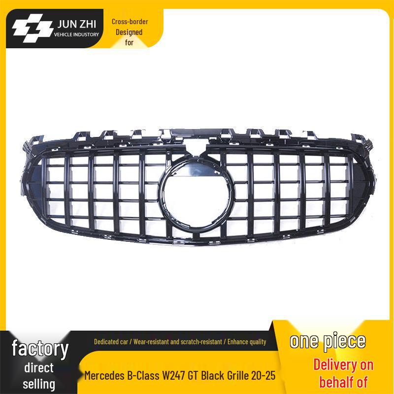 Mercedes B-Class W247 20-25 GT Black Grille Replacement