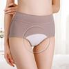 Women Panties Solid Color Plus Size Butt-lifted High Waist Seamless Elastic Period Prevent Leakage Briefs Menstrual