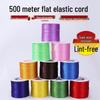 500 м износостойкий эластичный шнур для браслетов и бисероплетения