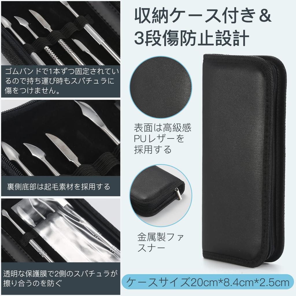 Набор шпателей Goowin для глины из 16 штук, инструмент для моделирования из нержавеющей стали с чехлом, защита от плесени