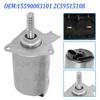 Привод эксцентрикового вала Valvetronic для Mini Cooper R61 R60 R59 R58 R57 R56 R55 2C59515108 15590003101 753390580 11377533905