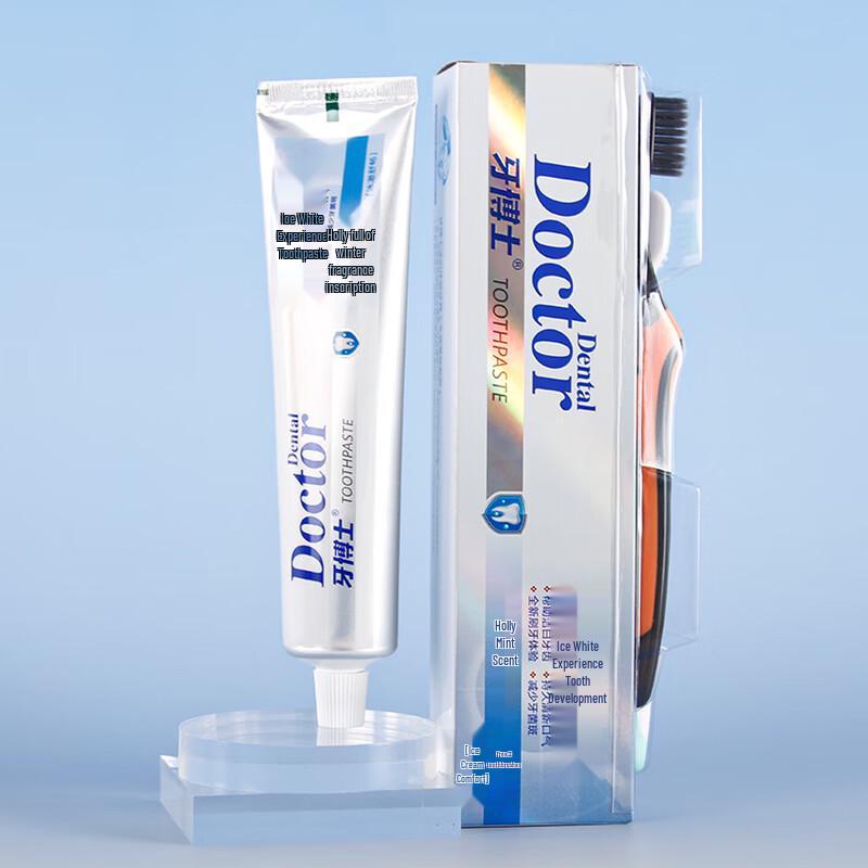 Набор зубной пасты и зубной щетки Ya Boshi Ice White