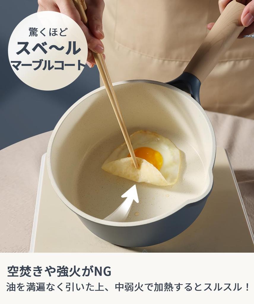 Кастрюля CAROTE 16 см с крышкой Совместима с газовыми плитами IH Не содержит ПФОС Кастрюля Мраморное покрытие и легко моется Отдельная кастрюля Жареная и вареная еда Одна