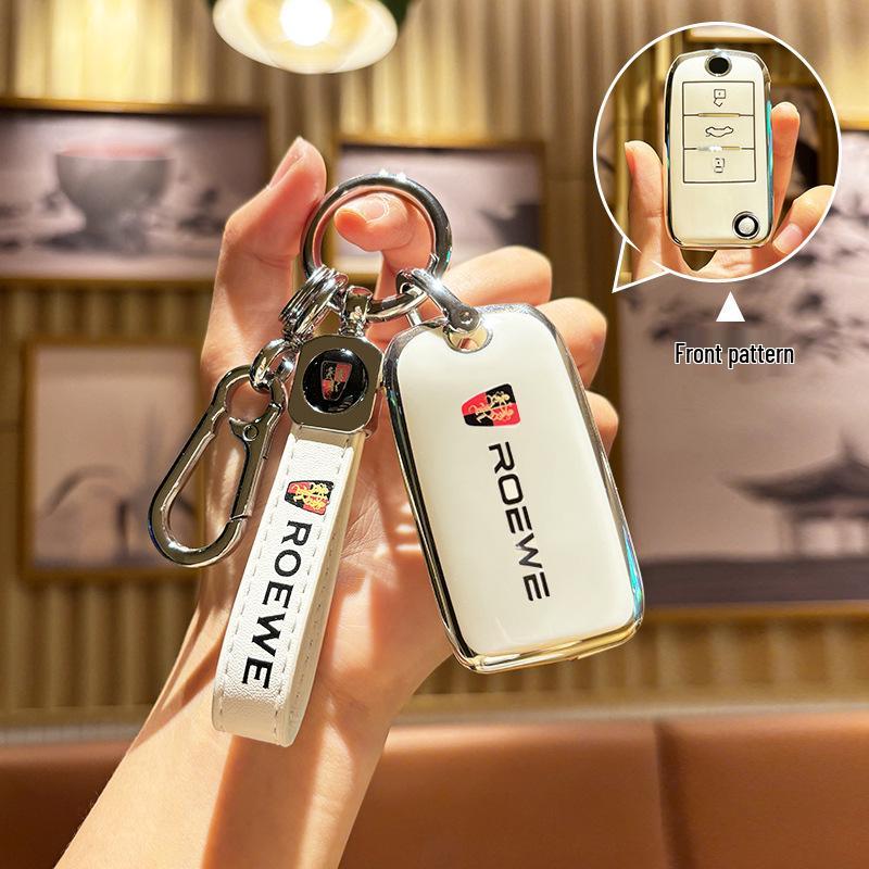 Чехол для ключа Roewe и MG для 360, 350, 750, W4, W5, MG5, ZS, GT, GS - Защитный чехол