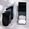 5/10 Pairs of Men's Autumn and Winter Business Casual Cotton Socks Soft and Breathable High-quality Men's Socks