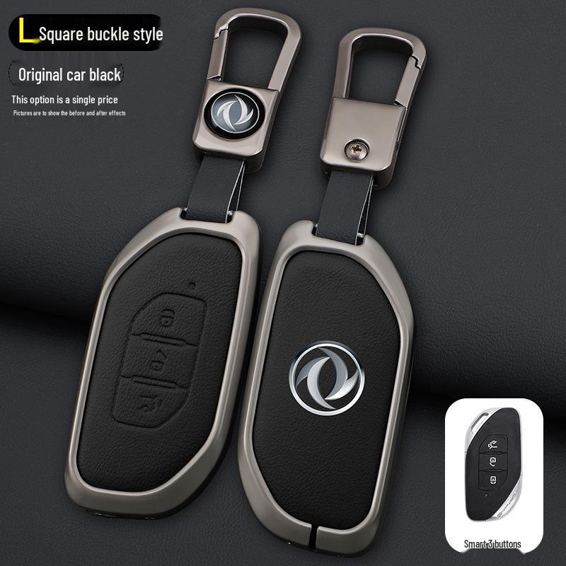 Чехол для ключа Dongfeng Fengxing T5Evo Crazy Speed Edition 2023 и сумка для ключа Yacht Thunder