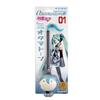 Cube Otamatone Hatsune Miku Ver. 1363