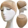 Свет сиять Прохладный на ощупь шапочка для парика сетка для парика внутренняя шапочка для медицинского использования медицинский один размер подходит всем безболезненный пот потостойкий прохладный эластичный подшлемник
