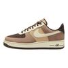 Nike Кроссовки Air Force 1 Low LV8 Emb Hemp Coconut Milk FB8878-200