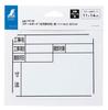 Shinwa Sokutei Стальная доска Жилая Городская Ширина 11 x 14 см Белая 79139 "Для использования"