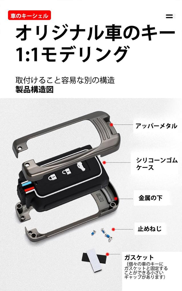 [TECART] Mitsubishi Exclusive Key Case, Mitsubishi Outlander, Key Holder, ek Wagon, ek Space, Key