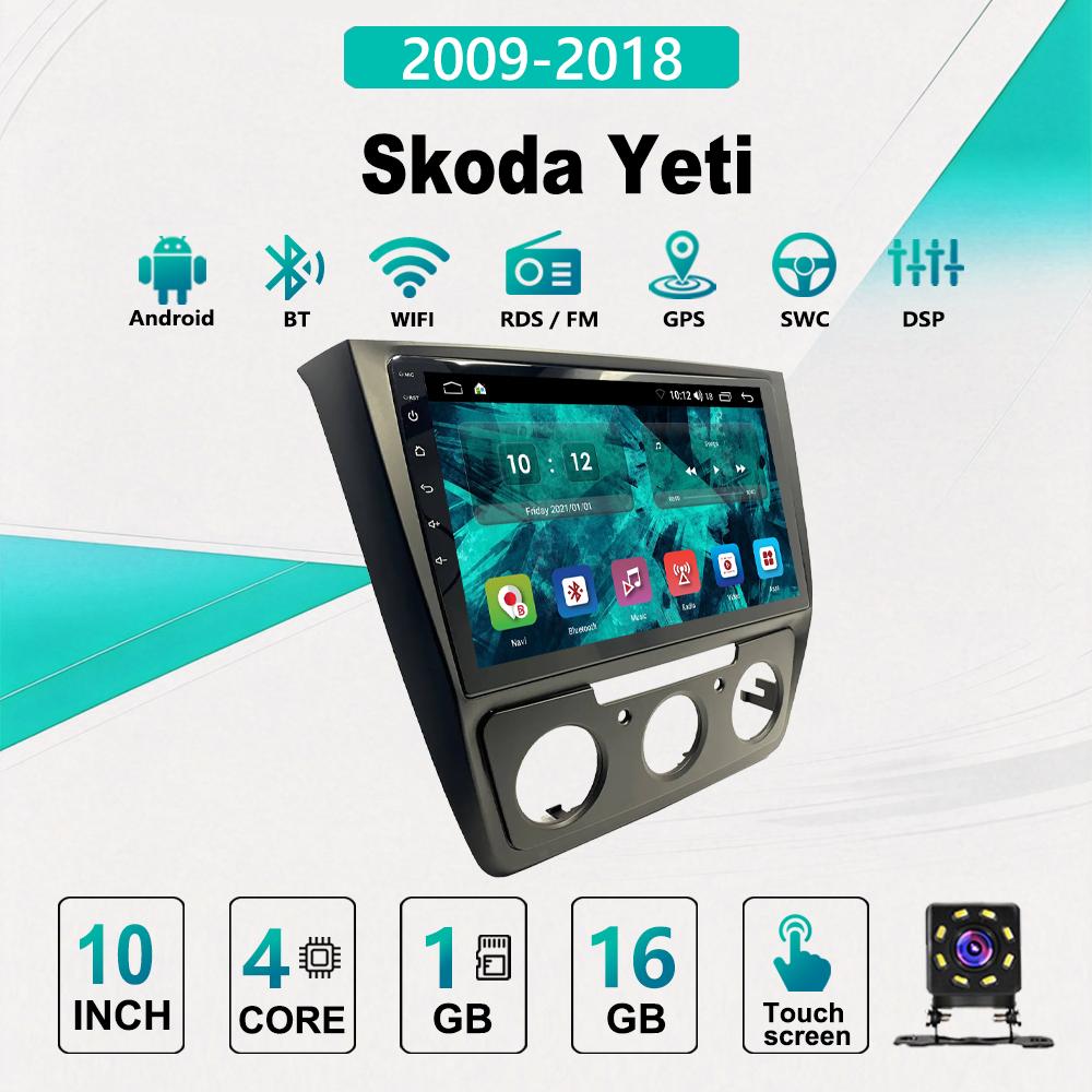 2Din Android Car-Play Car Radio,Skoda Yeti 2009-2018,Multimedia Player Head Unit Stereo GPS Navigation BT WIFI,2+32GB