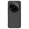 Thin case for Xiaomi 14 Ultra, Slim, black