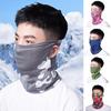 Face Guard Sun Protection Neck Cover Ice Silk Breathable Quick-Dry Face Guard Versatile Neck Face Protector