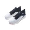 Li Ning Super Light 17 Нескользящие Износостойкие Низкие Беговые Кроссовки Мужские Бело-Черные ARBQ003-10