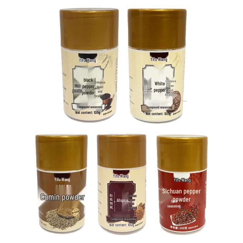 Sichuan Pepper, Black & White Pepper, BBQ Cumin, Five Spice Powder Seasoning Set - Small Home Bottles