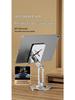 360° Rotating Tablet Stand: Metal Desktop Support for Online Classes, Lazy Viewing, and Browsing. Douyin Compatible, Height Adjustable.