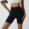 Women's High-Waist Seamless Yoga Shorts - Peach Hip Lift, Summer Fitness & Running Wear