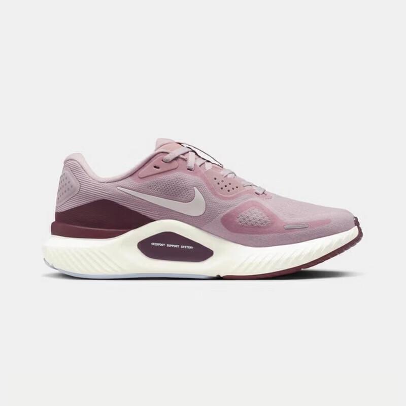 Nike Structure 26 Women's Running Shoes
