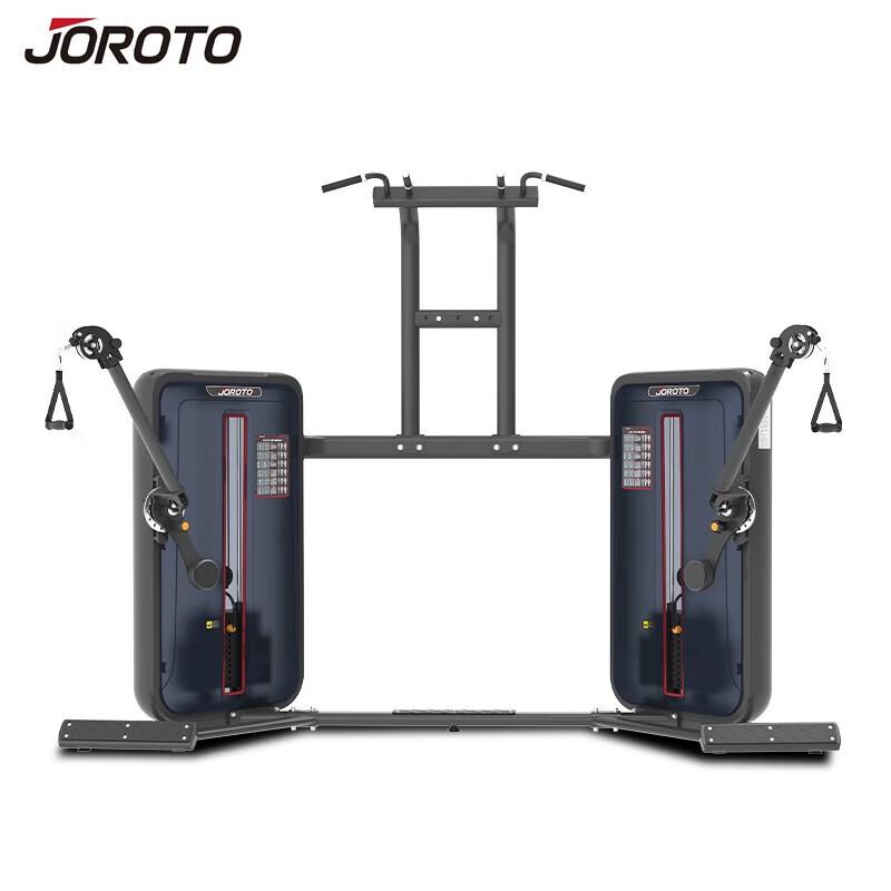 JOROTO J-6013 Commercial Multi-Function Training Machine