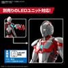 Стандартный пластиковый костюм ULTRAMAN SUIT ZOFFY с посадкой по фигуре -ДЕЙСТВИЕ- Цветовая маркировка