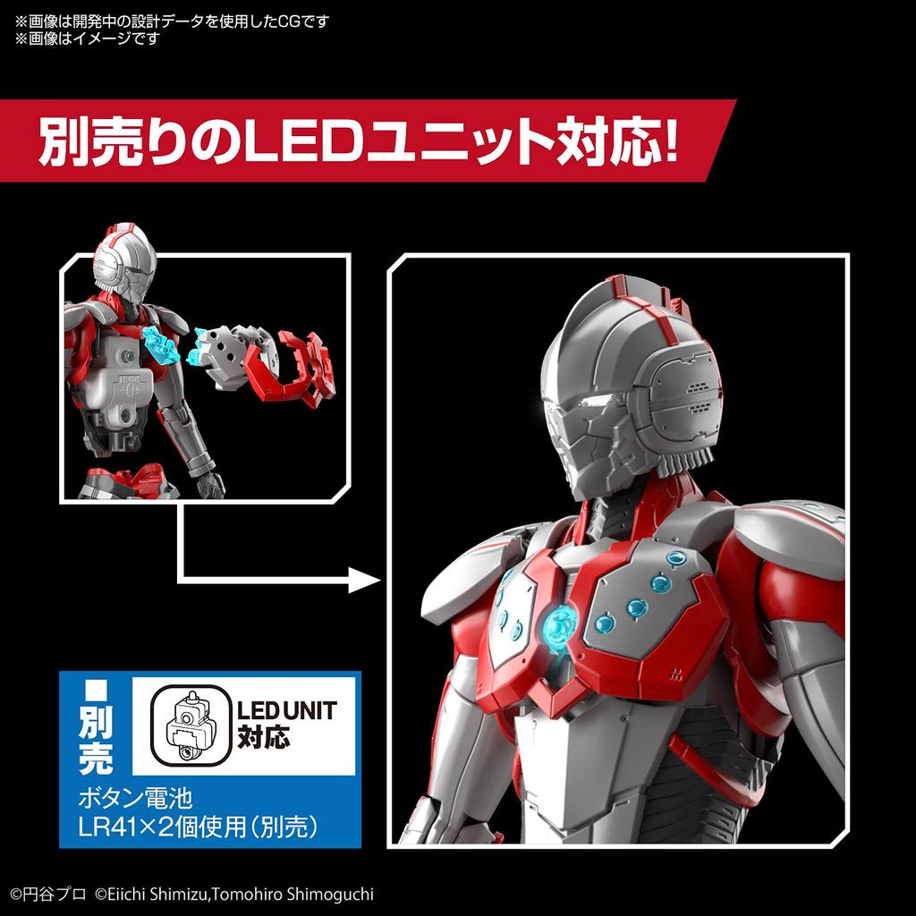 Стандартный пластиковый костюм ULTRAMAN SUIT ZOFFY с посадкой по фигуре -ДЕЙСТВИЕ- Цветовая маркировка