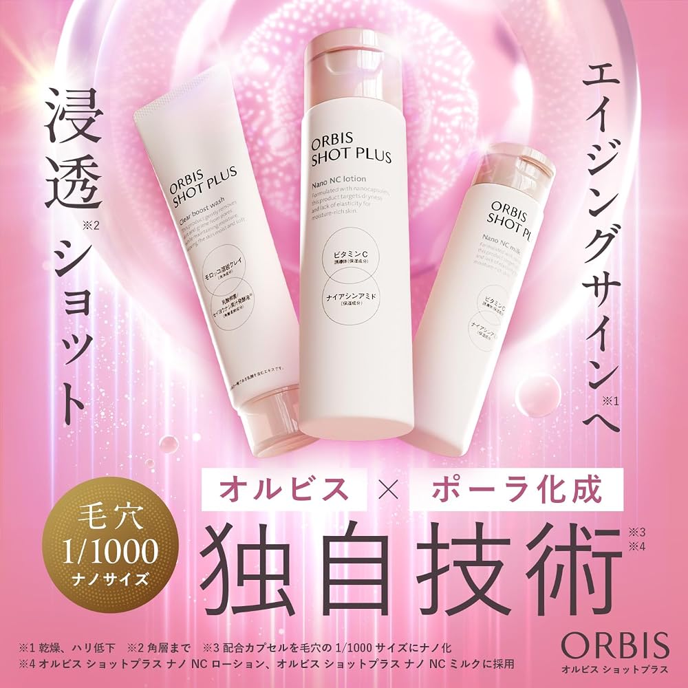 ORBIS Shot Plus Foaming Wash 100g Facial Cleanser, Cleansing Foam, Rich Foam for Pore Cleansing