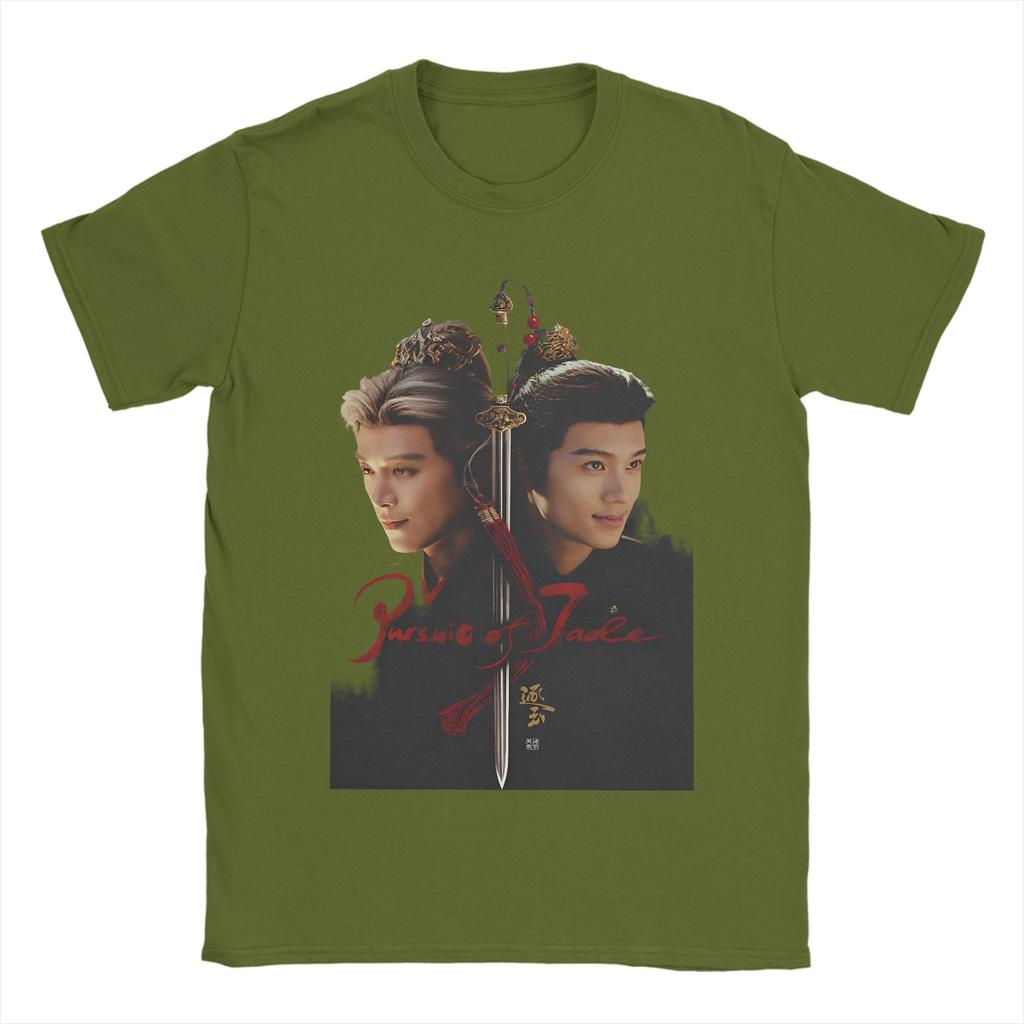 Vintage Pursuit of Jade Villains TShirts for Unisex Round Collar Cotton T Shirts Short Sleeve Tee Shirt XL XL Tops